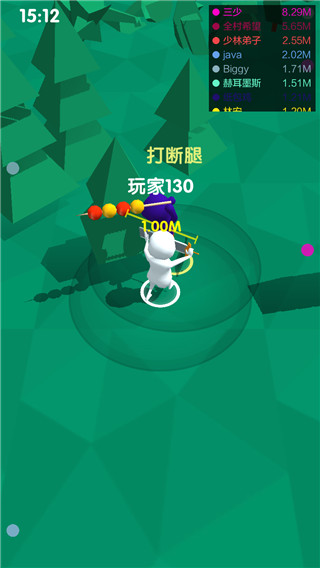 騎與砍Ride And Chop v1.02 安卓版 2