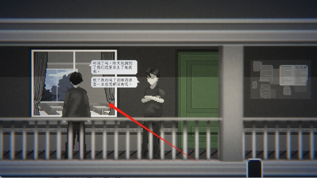 晦朔 v0.5.11 安卓版 2