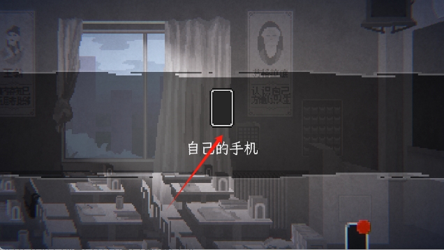 晦朔 v0.5.11 安卓版 1