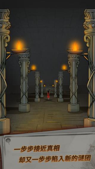 恐怖玩偶I游樂園 v1.9 安卓版 1