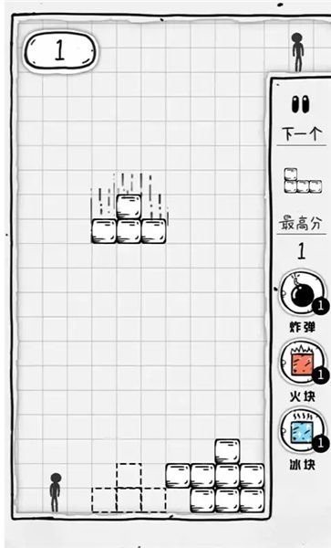 壓扁火柴人 v1.2 安卓版 1