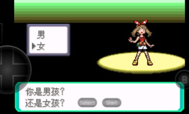 口袋妖怪之暗影歸來 v2022.07.25.16 安卓版 0