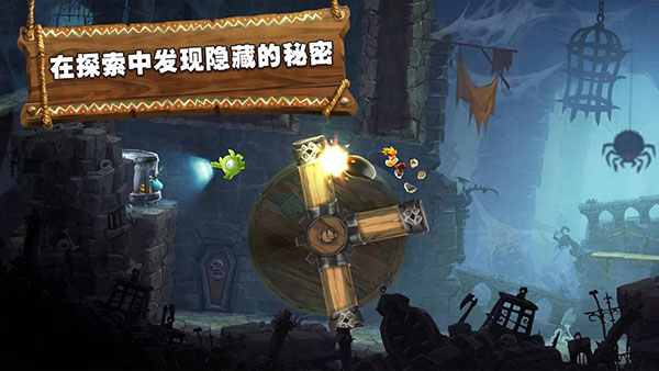Rayman Adventures v3.9.95 安卓版 2