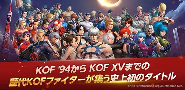 kofallstar v1.17.0 安卓版 2