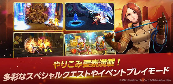kofallstar v1.17.0 安卓版 1