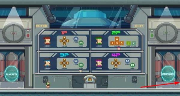 jjboom v0.0.4 安卓版 1
