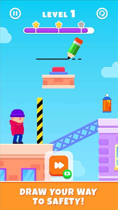 畫出路 v0.0.2 安卓版 1
