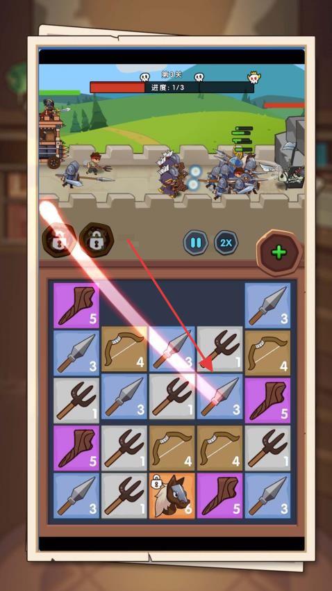 守城我最強(qiáng) v1.0.1 安卓版 2