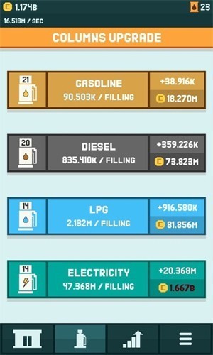 加油站汽車大亨 v1.1 安卓版 0