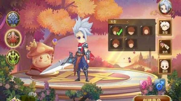 天空城與勇士 v1.1.1.18 安卓版 0