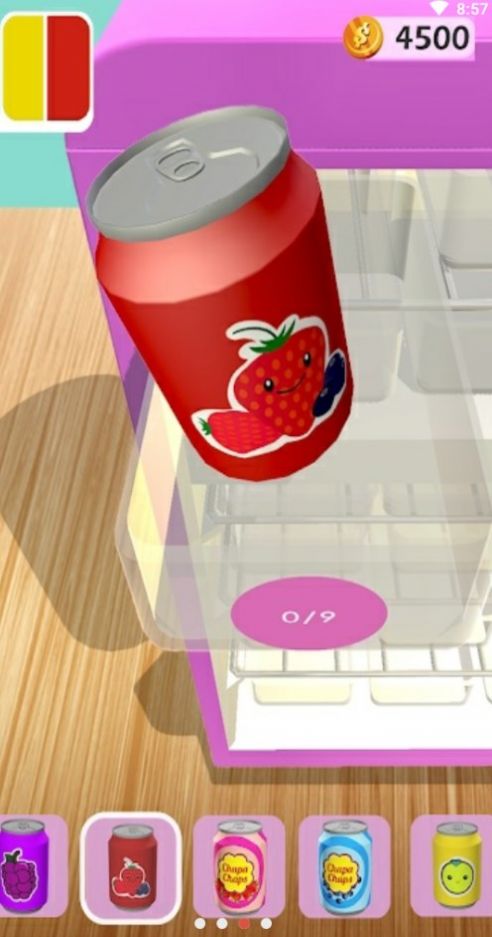 管理冰箱 v0.2.7.0 安卓版 0