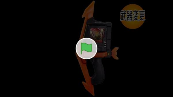 假面騎士歌查德武器模擬器 v1.0.0 安卓版 0