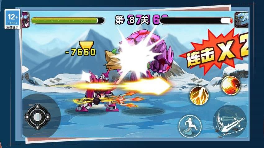 我要打十個(gè)最新版 v1.0.0 安卓版 0