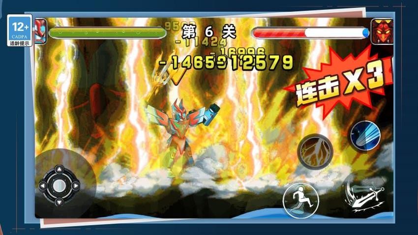 我要打十個(gè)最新版 v1.0.0 安卓版 2