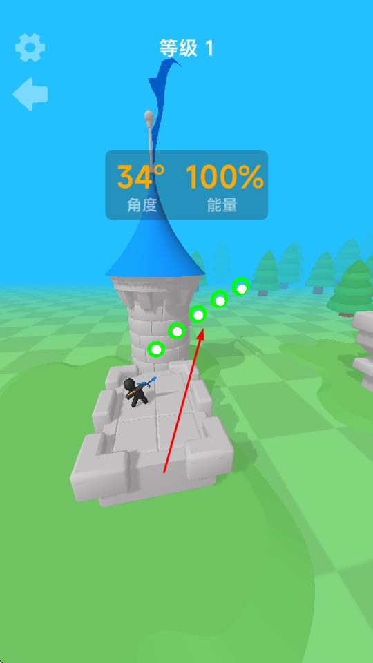 弓箭小黑人傳說 v189.1.0.3018 安卓版 1
