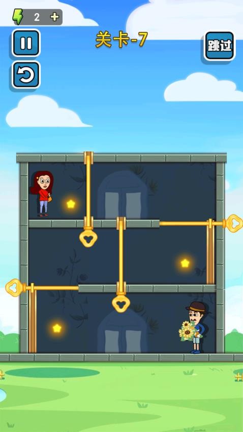 在逃公主模擬器 v1.0.0 最新版 0