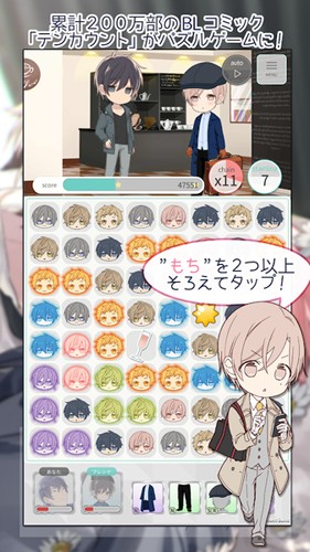 10count v1.0.1 安卓版 2