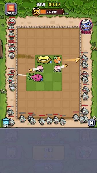 小子別動(dòng) v1.0.3 安卓版 0