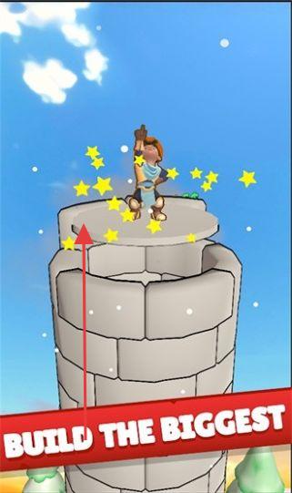 建筑塔樓 v0.5 安卓版 1