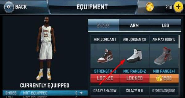 NBA2K18 v37.0.3 安卓版 1