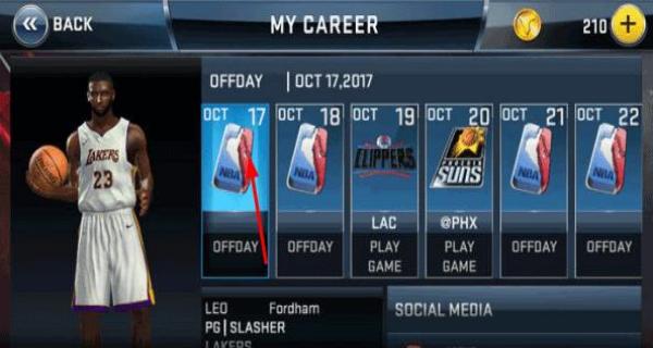 NBA2K18 v37.0.3 安卓版 2