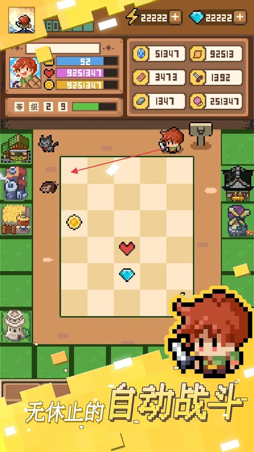 轉(zhuǎn)圈勇士 v1.0.8 安卓版 2