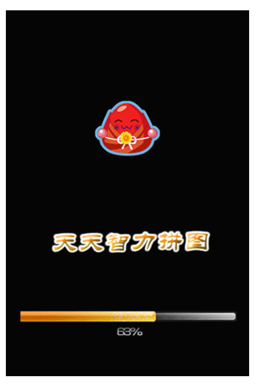 天天智力拼圖 v1.3 安卓版 0