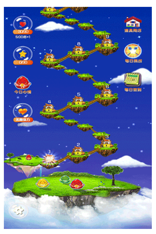 天天智力拼圖 v1.3 安卓版 2