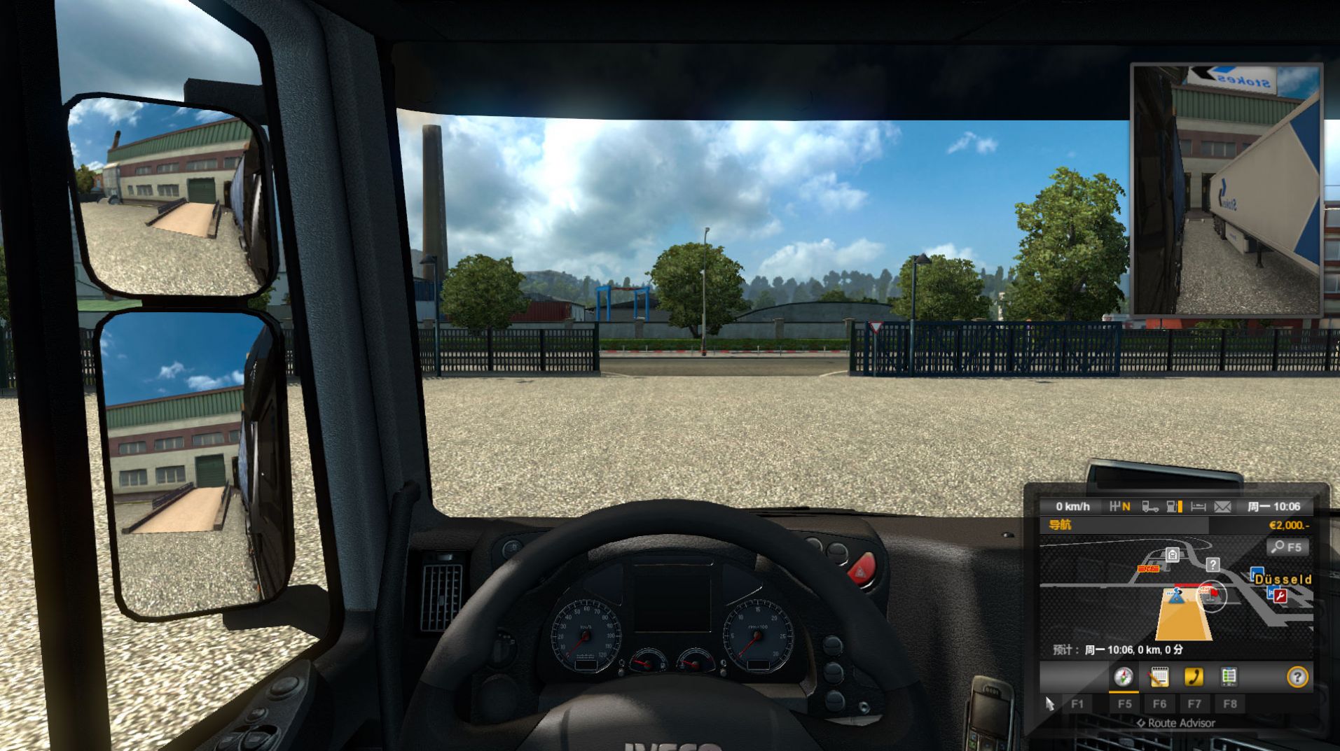 歐洲卡車模擬器IV v1.0 安卓版 0