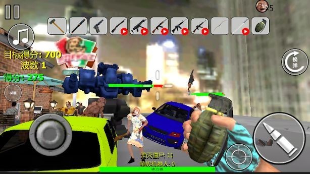 拆家破壞行動 v1.8 安卓版 2