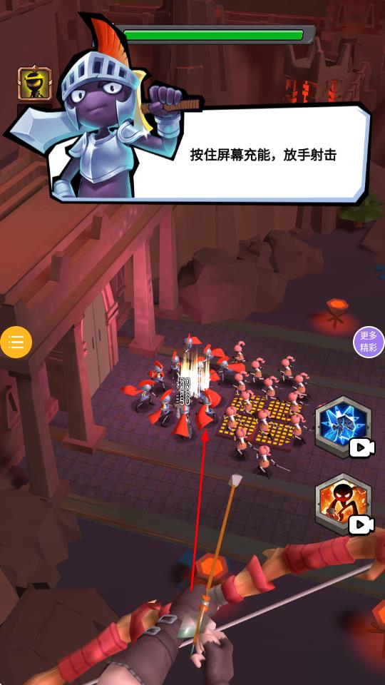 部落反擊戰(zhàn) v1.0.3 安卓版 2