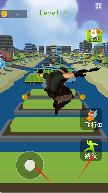 暴走水手 v1.0 安卓版 2