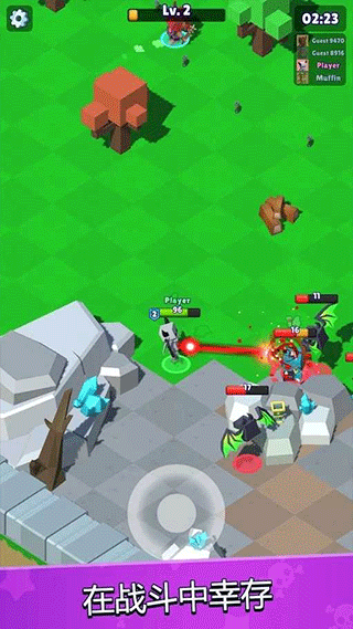 皇家狩獵Hunt Royale v1.9.6 安卓版 0