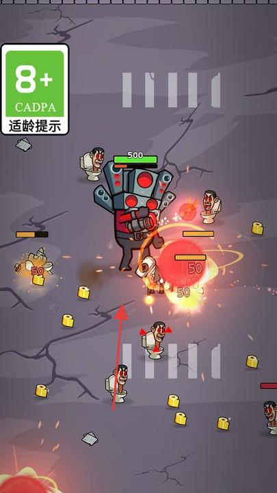 怪兽城堡