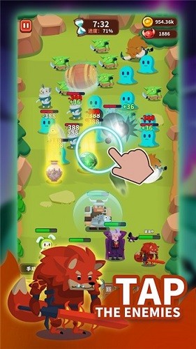 完美防御 v1.0 安卓版 0
