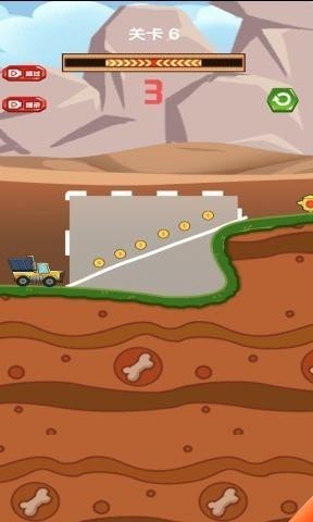 跑跑小貨車 v1.0.10 安卓版 2