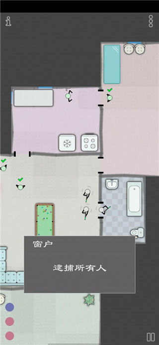 特種戰(zhàn)術(shù)Vodobanka v1.00 安卓版 1