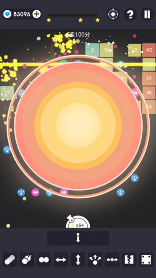 沖吧彈球 v1.00.001 安卓版 0