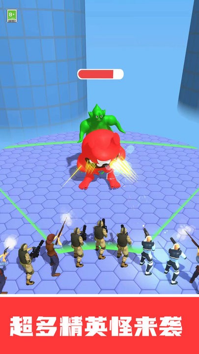 超能英雄酷跑安卓版 v0.1 手機版 3