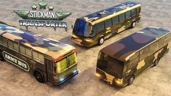 火柴人軍用貨機運輸機 v1.3 安卓版 2
