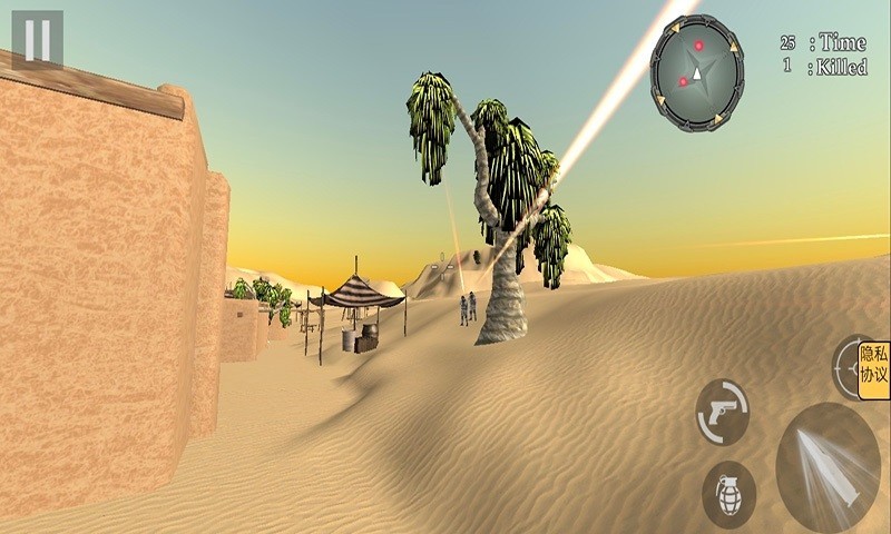 邊境狙擊戰(zhàn)代號獵鷹 v1.4 安卓版 0