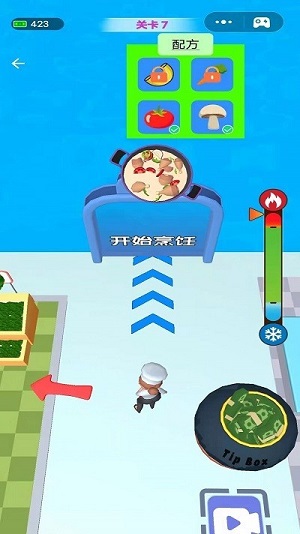我廚藝超好 v1.0.0 安卓版 2