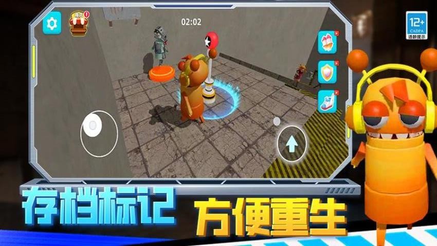 逃離恐怖后室 v0.250620.170 安卓版 0