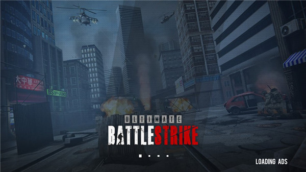 終極戰(zhàn)斗打擊Ultimate combat strike v1.40 安卓版 2