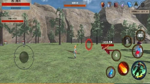 天荒修真記安卓版 v1.0.2 手游版 1