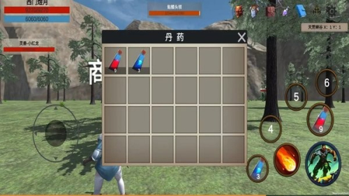 天荒修真記安卓版 v1.0.2 手游版 2