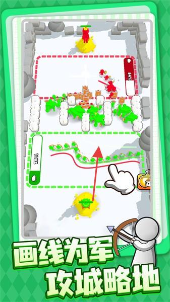 奇怪的塔防 v1.0.1 安卓版 1