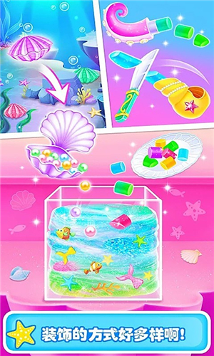 史萊姆粘液水晶泥 v1.1 安卓版 1