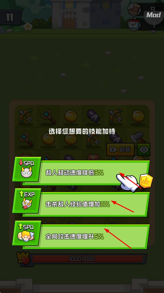 傳奇軍團(tuán) v1.0.1 安卓版 1