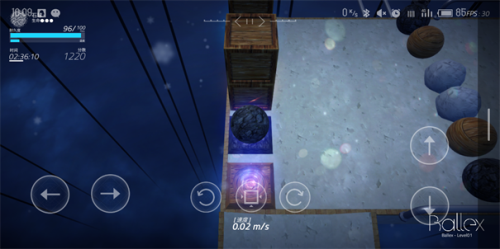 平衡球最新版 v1.1.6 安卓版 1